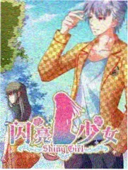 熊出没狂野大陆剧照
